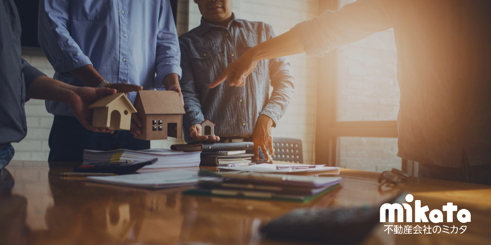 不動産売買仲介の仕事内容と年収を徹底解説!