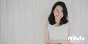 不動産事務職に未経験・知識なしでも就職・転職できるのか?