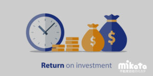 不動産業界は実は稼げない？平均年収400万円台の理由を紐解いてみた