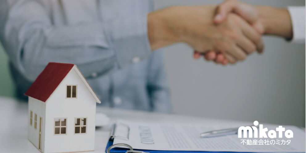 不動産賃貸仲介の仕事内容と1日のスケジュール