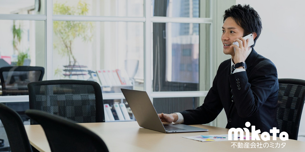 【図解】不動産売買仲介の仕事内容や年収を徹底解説!