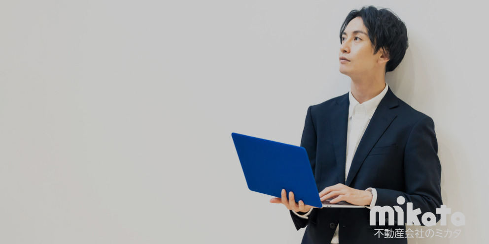 不動産テックへの転職におすすめの求人サイト・エージェント5選