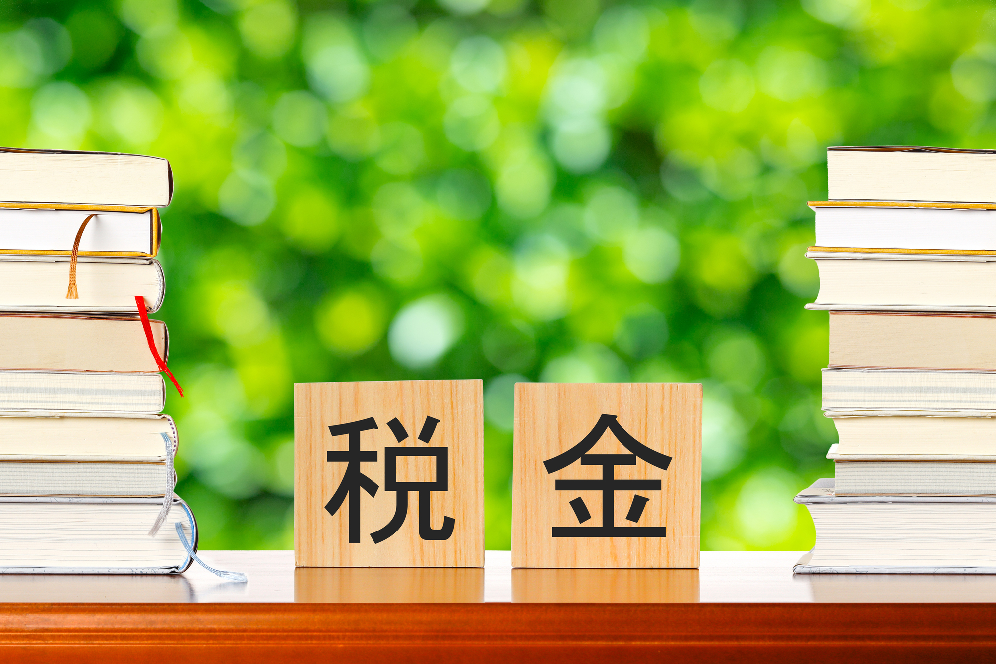 不動産仲介営業をするにあたって確定申告や税金の知識は必要?